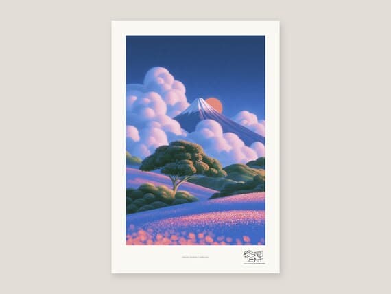 Full view of the Snowy Sunrise Landscape print with its white gallery margin