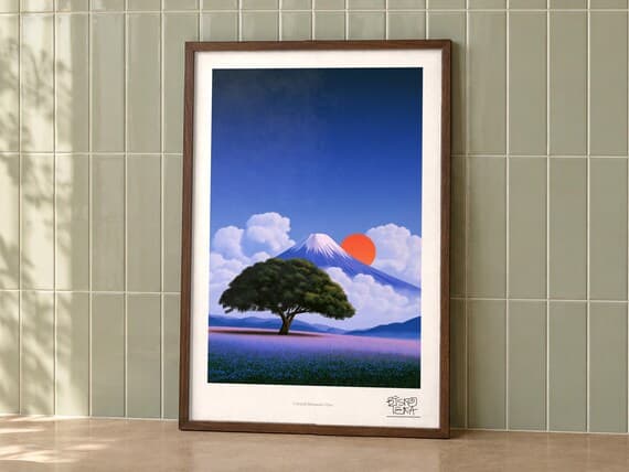 Celestial Mountain Vista art print on a wall, room view