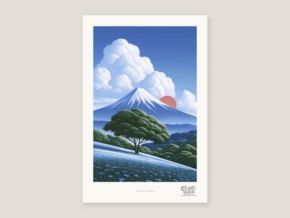 Full view of the Mountain Sun Meadow print with its white gallery margin