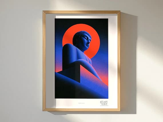 Golden Serenity framed art print, shown hanging in a styled room