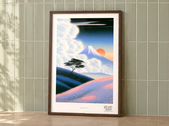 Framed Mountain Sun Glow art print, walnut room second view