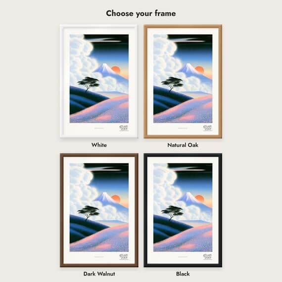 Framed Mountain Sun Glow art print, choose your frame colour swatch